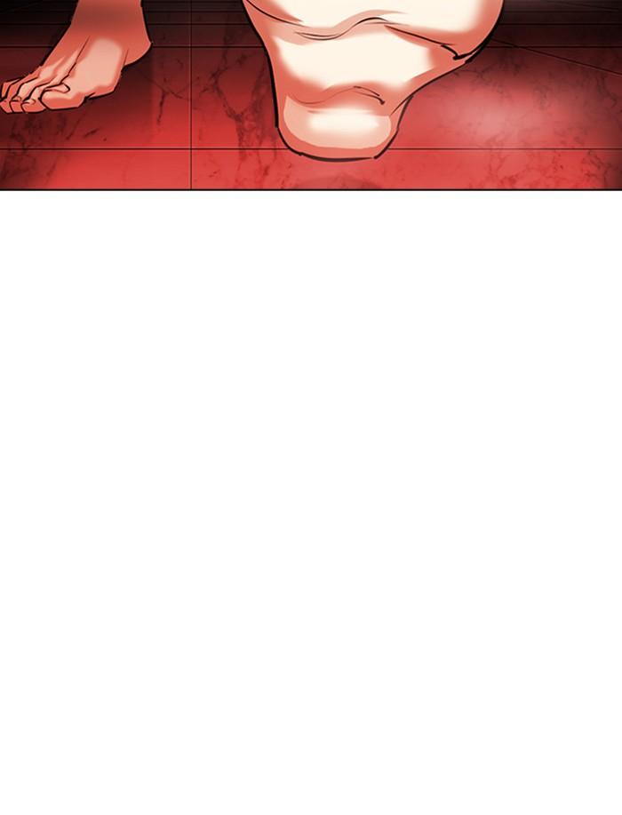 Lookism ตอนที่ 341 หน้า 135