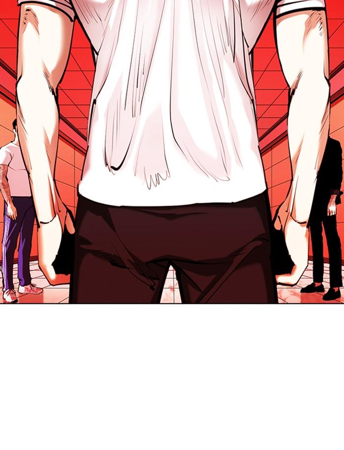 Lookism ตอนที่ 341 หน้า 137