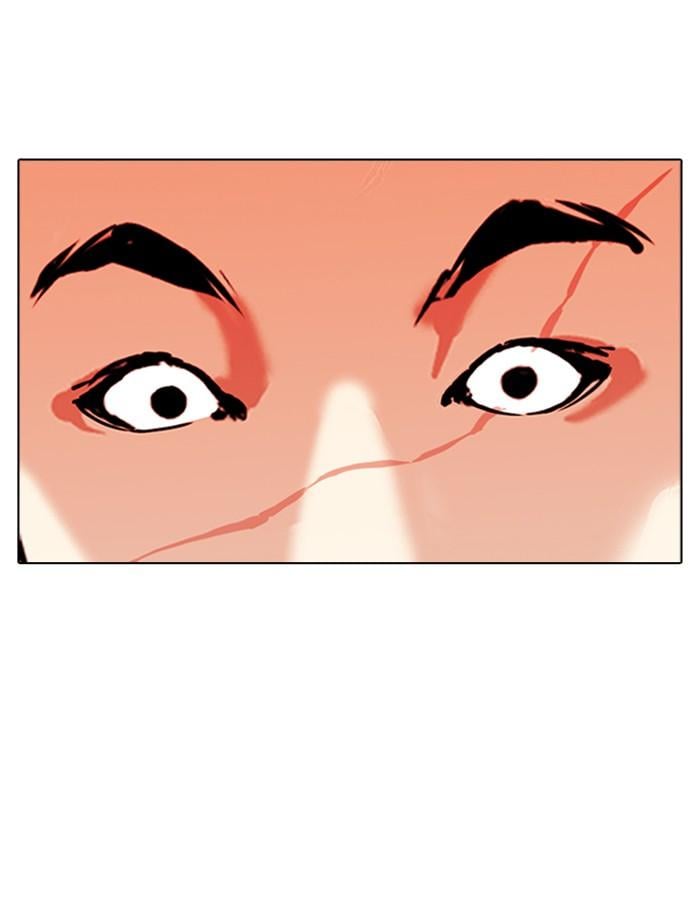 Lookism ตอนที่ 341 หน้า 138