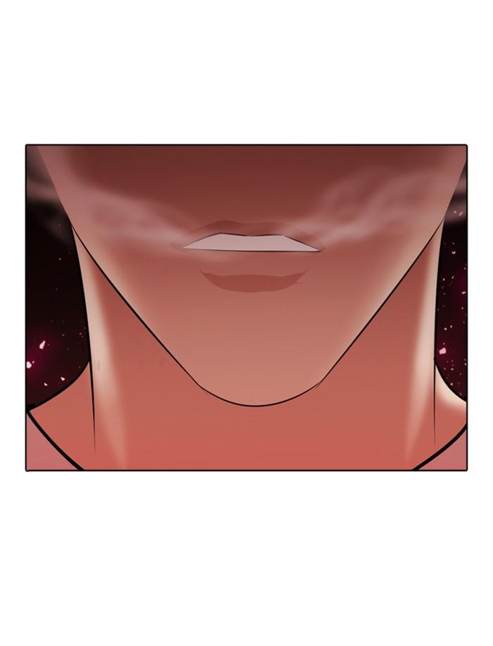 Lookism ตอนที่ 341 หน้า 140
