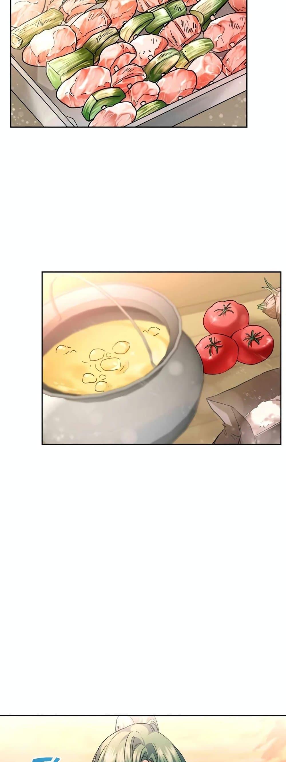 The Cooking Wizard ตอนที่ 34 หน้า 19