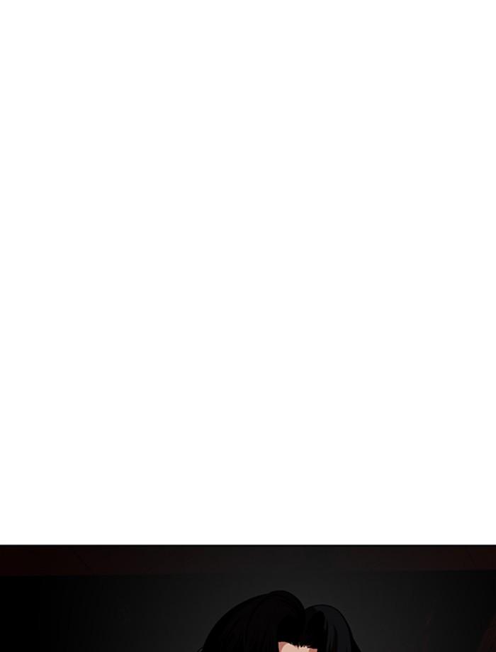 Lookism ตอนที่ 342 หน้า 13