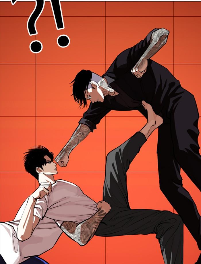 Lookism ตอนที่ 342 หน้า 19