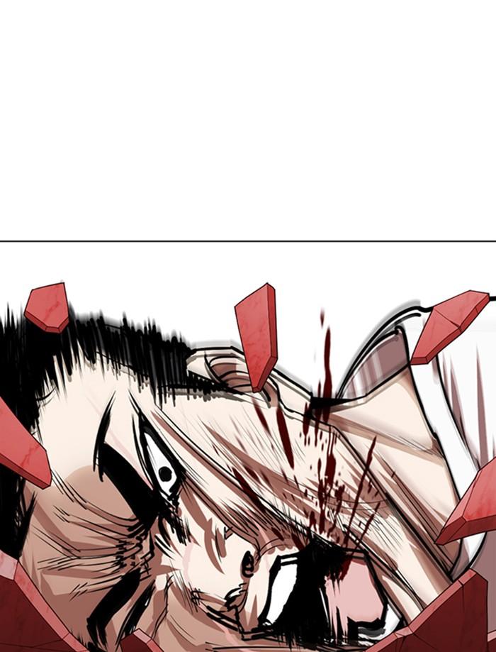 Lookism ตอนที่ 342 หน้า 24