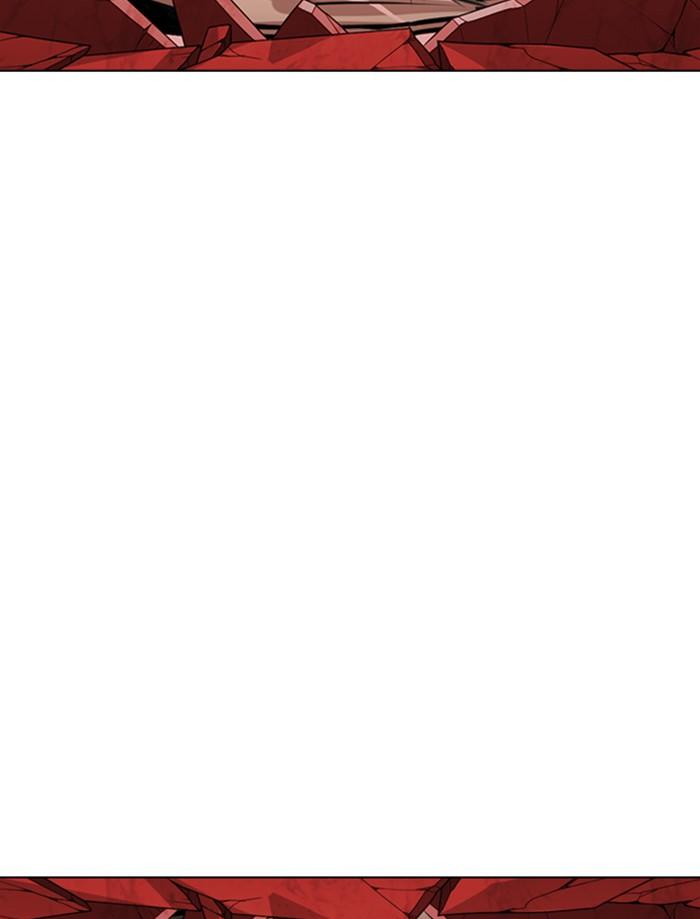 Lookism ตอนที่ 342 หน้า 25