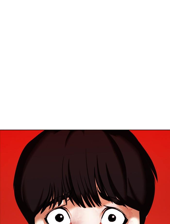 Lookism ตอนที่ 342 หน้า 27