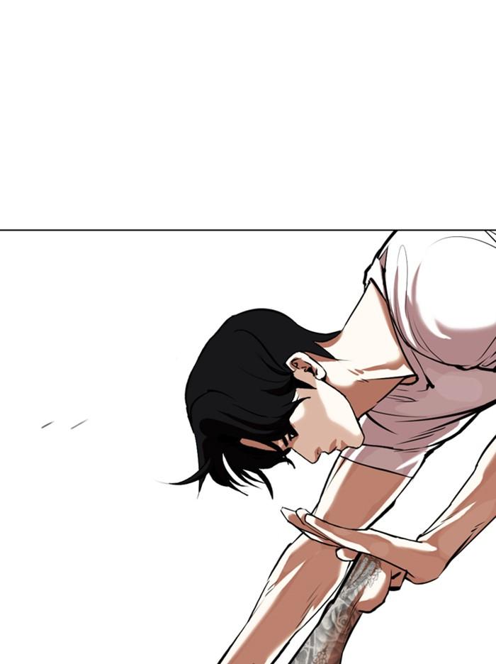 Lookism ตอนที่ 342 หน้า 49