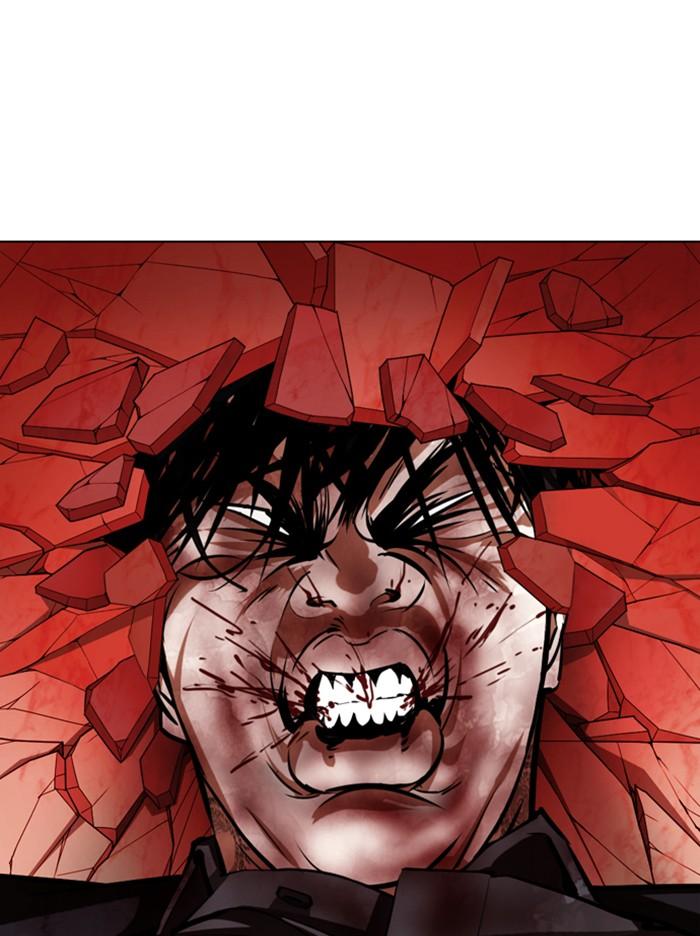 Lookism ตอนที่ 342 หน้า 54