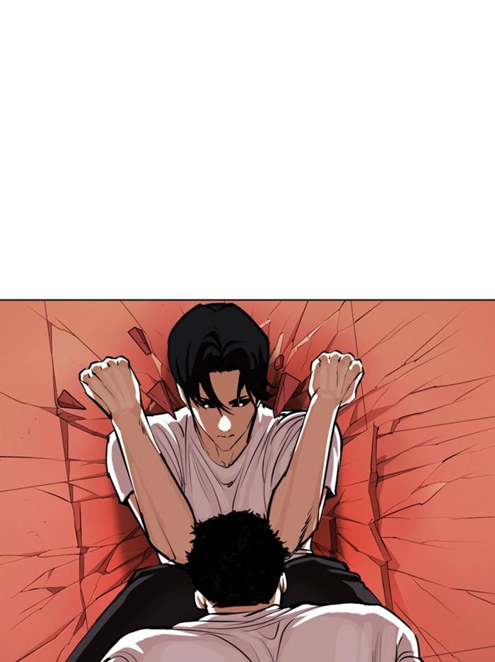 Lookism ตอนที่ 342 หน้า 65