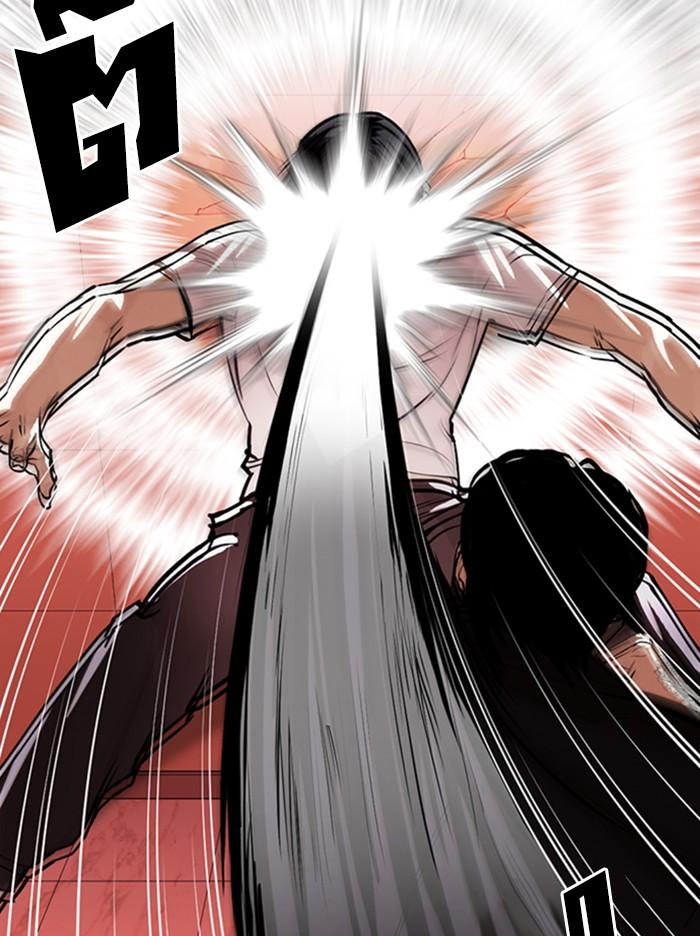 Lookism ตอนที่ 342 หน้า 70