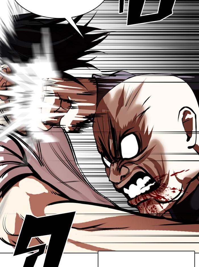 Lookism ตอนที่ 342 หน้า 94