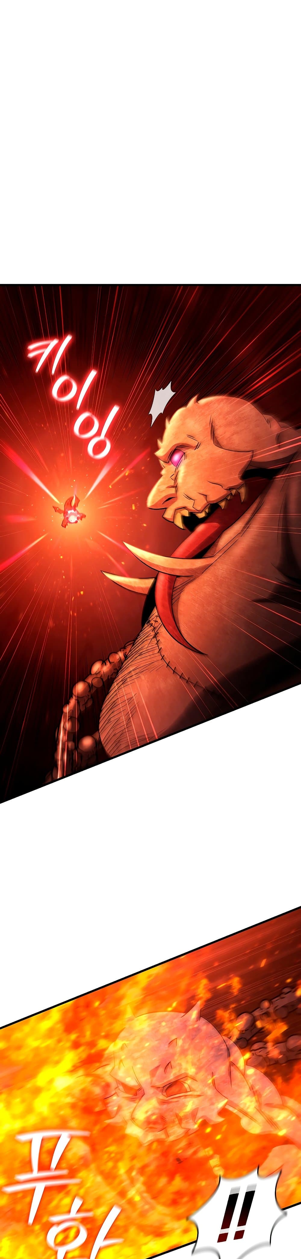 Dragon-Devouring Mage ย้อนเวลาจอมเวทย์กลืนมังกร ตอนที่ 34 หน้า 21