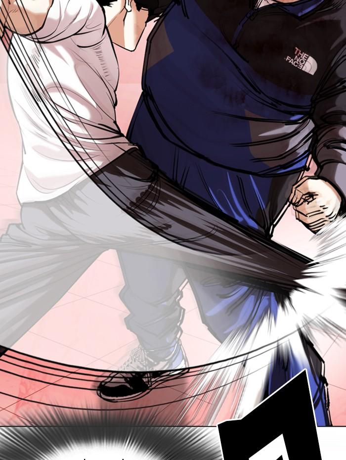 Lookism ตอนที่ 342 หน้า 108