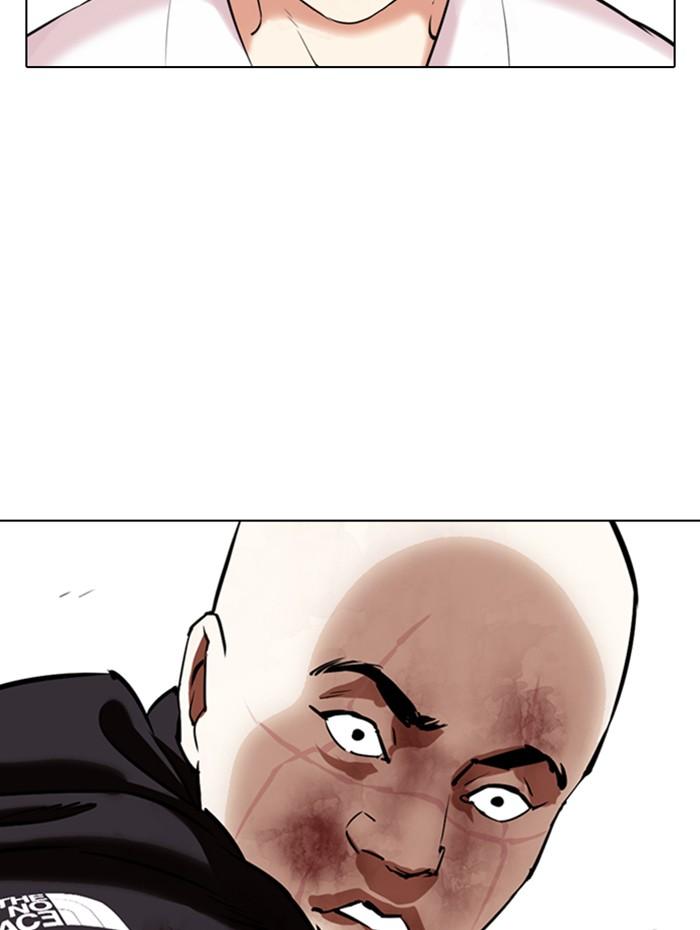 Lookism ตอนที่ 342 หน้า 123