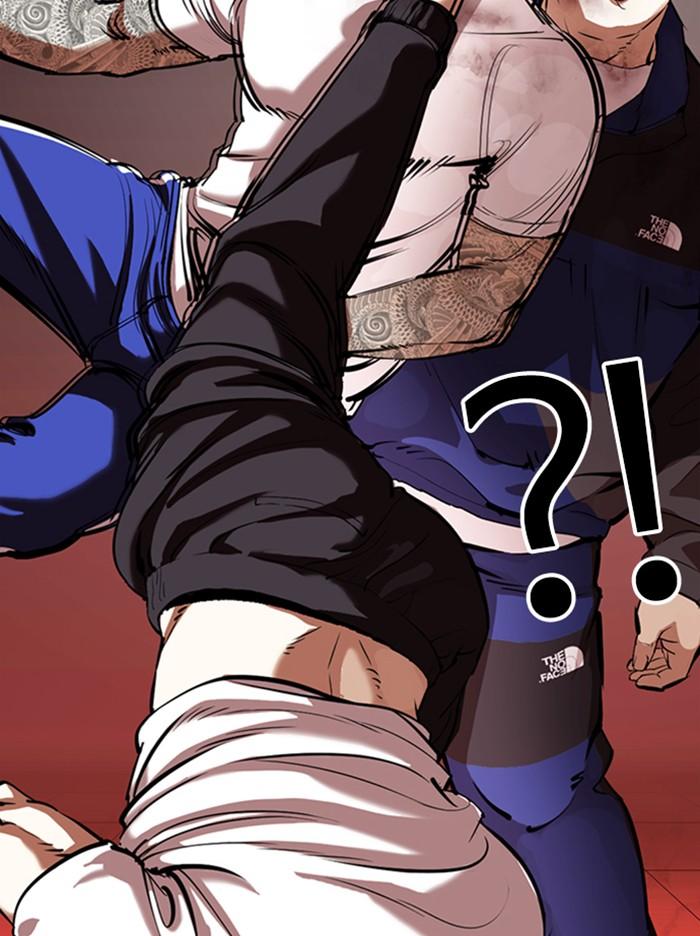 Lookism ตอนที่ 342 หน้า 133