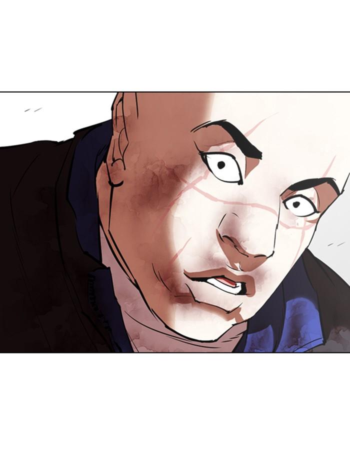 Lookism ตอนที่ 342 หน้า 135