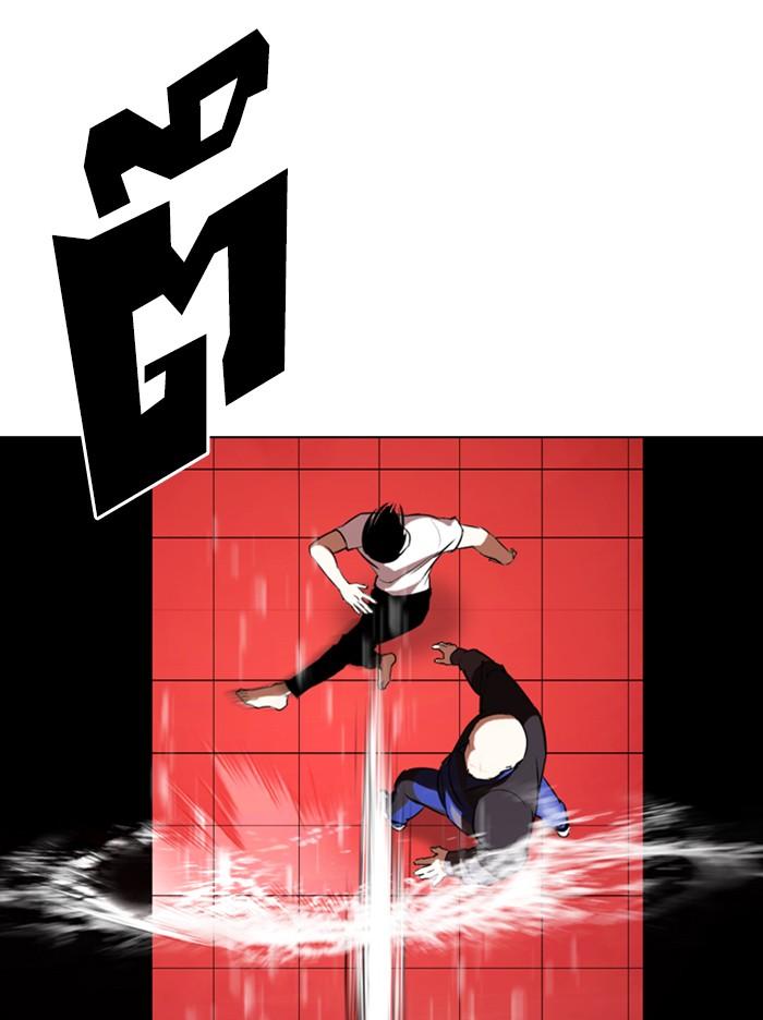 Lookism ตอนที่ 342 หน้า 138