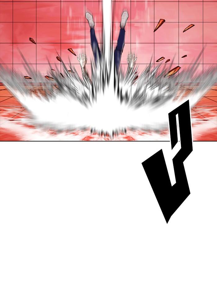 Lookism ตอนที่ 342 หน้า 140