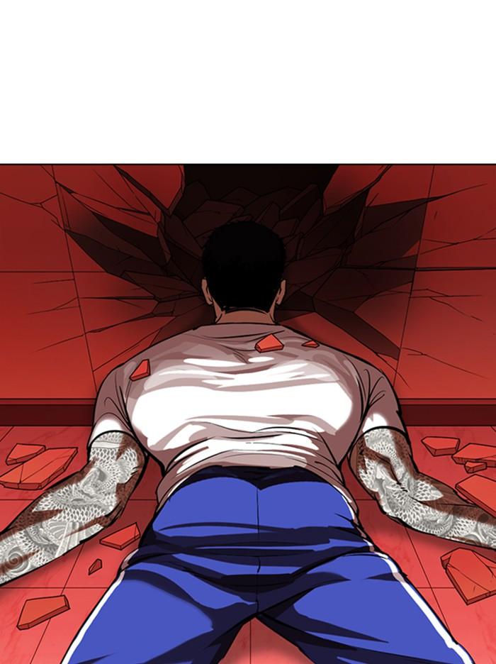 Lookism ตอนที่ 342 หน้า 141