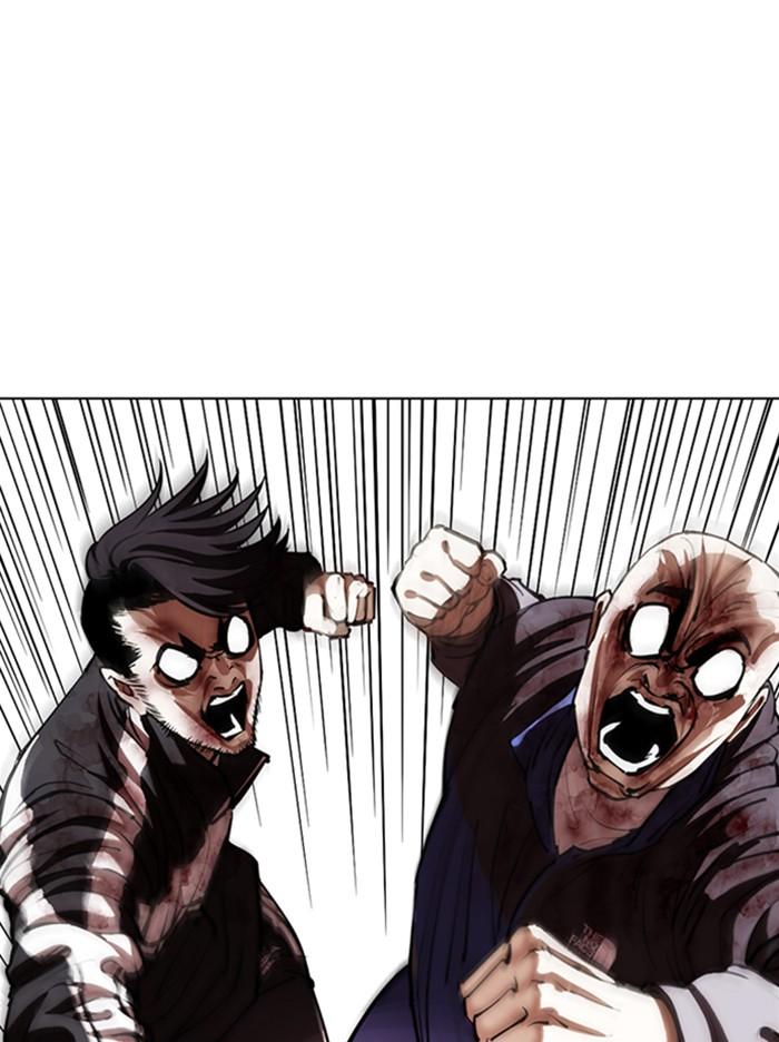 Lookism ตอนที่ 342 หน้า 145