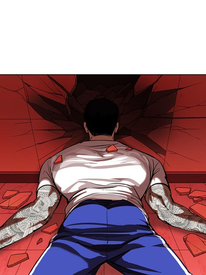 Lookism ตอนที่ 342 หน้า 156