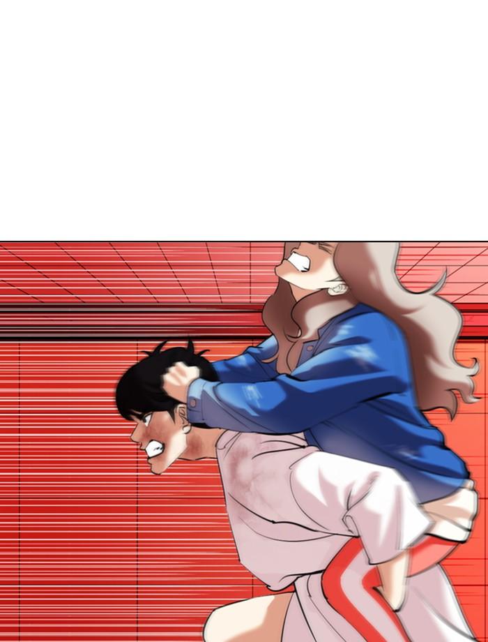 Lookism ตอนที่ 342 หน้า 160