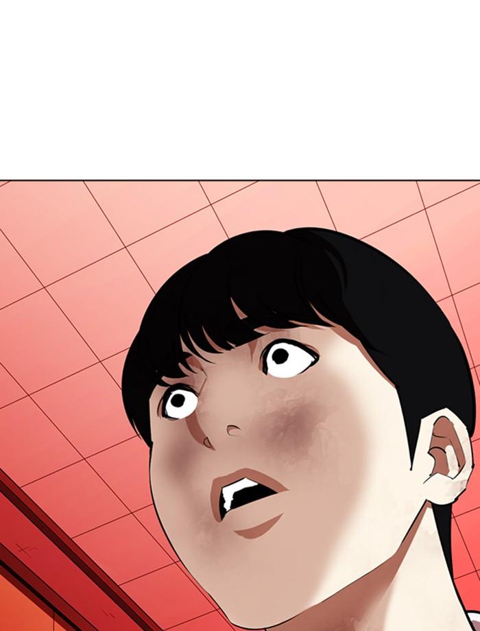 Lookism ตอนที่ 342 หน้า 163