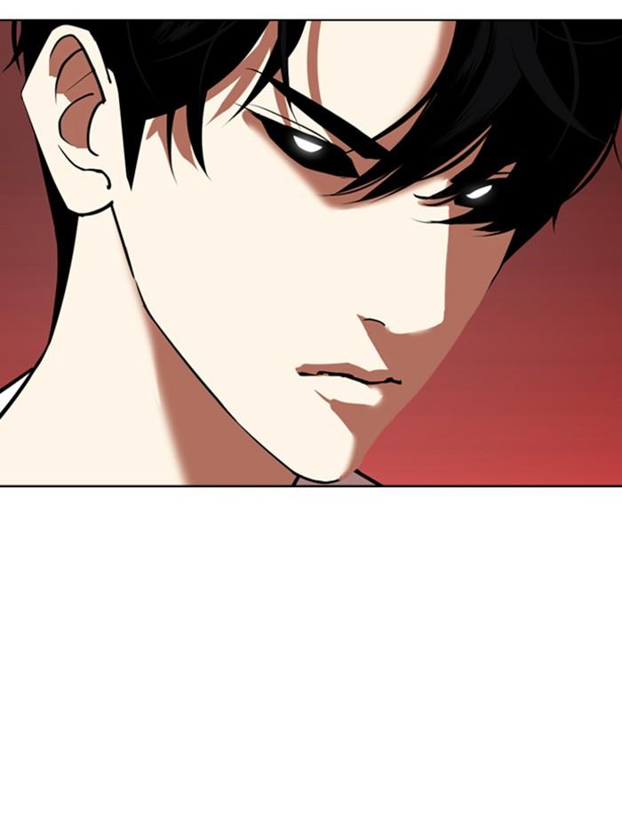 Lookism ตอนที่ 342 หน้า 173