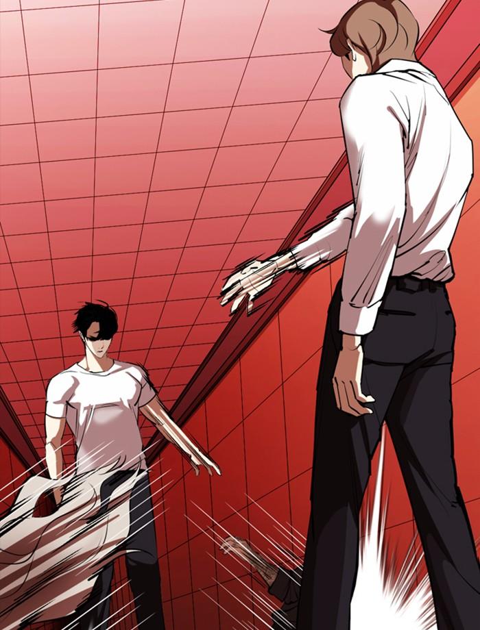 Lookism ตอนที่ 342 หน้า 176