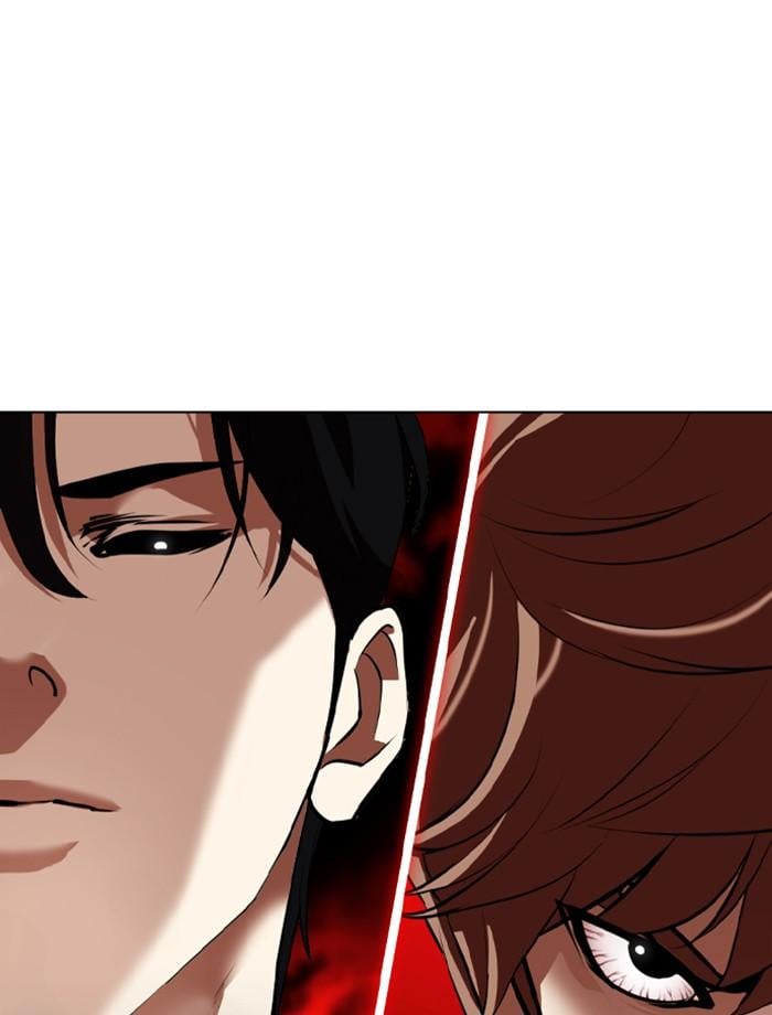 Lookism ตอนที่ 342 หน้า 179