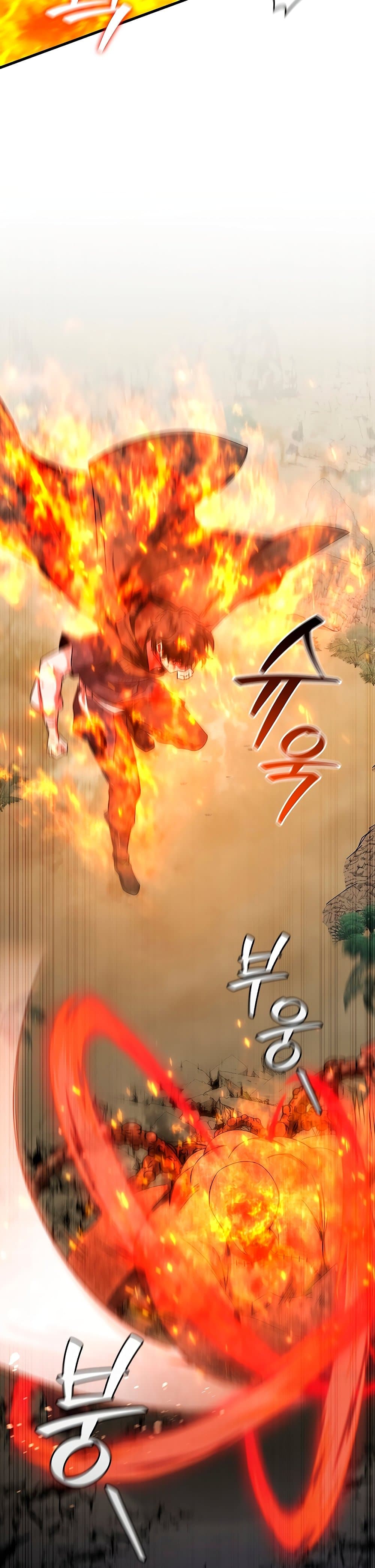 Dragon-Devouring Mage ย้อนเวลาจอมเวทย์กลืนมังกร ตอนที่ 34 หน้า 22