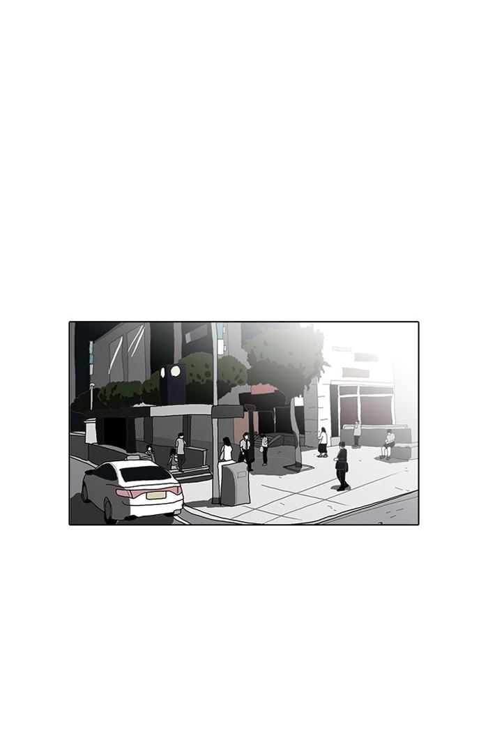 Lookism ตอนที่ 34 24