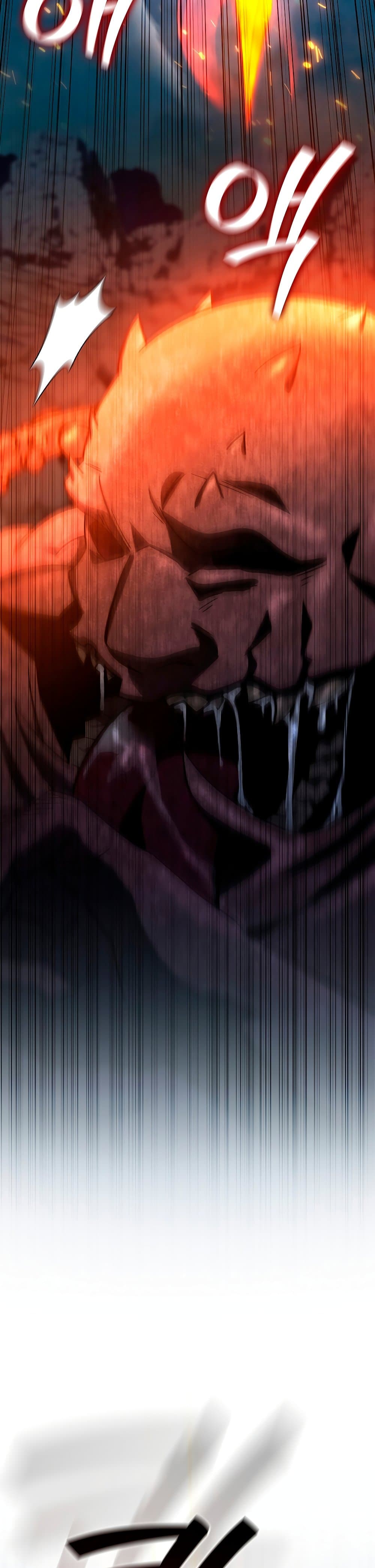 Dragon-Devouring Mage ย้อนเวลาจอมเวทย์กลืนมังกร ตอนที่ 34 หน้า 29