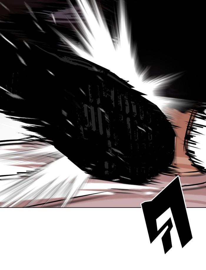 Lookism ตอนที่ 343 หน้า 28