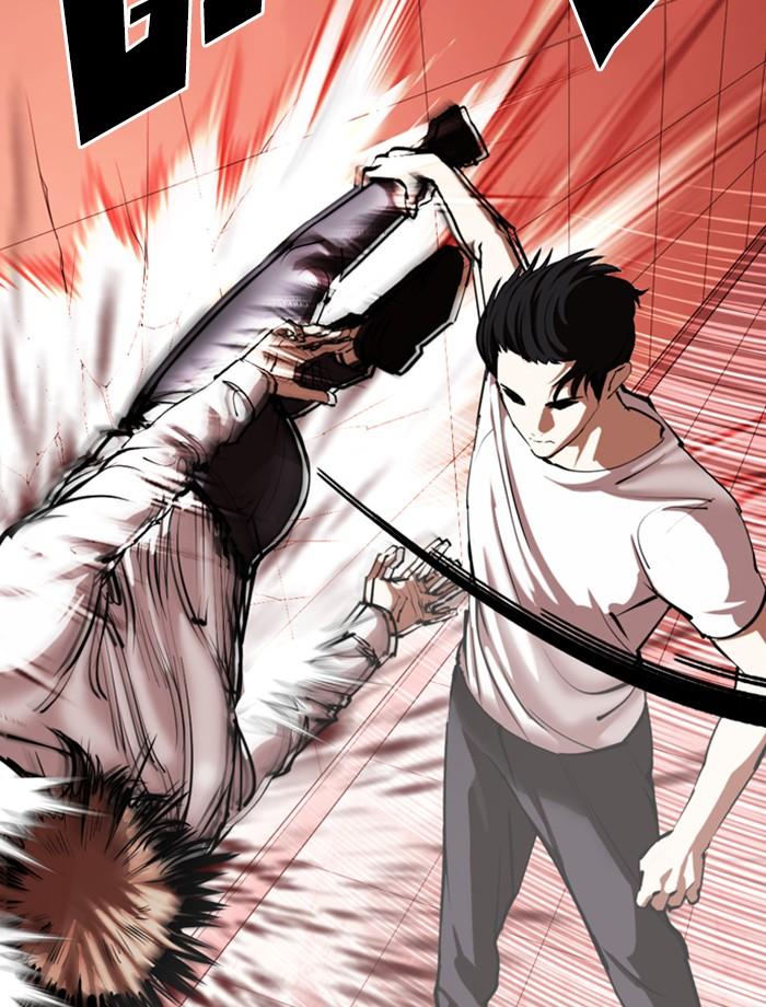 Lookism ตอนที่ 343 หน้า 33