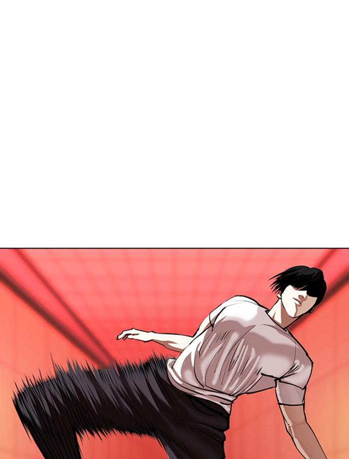 Lookism ตอนที่ 343 หน้า 43