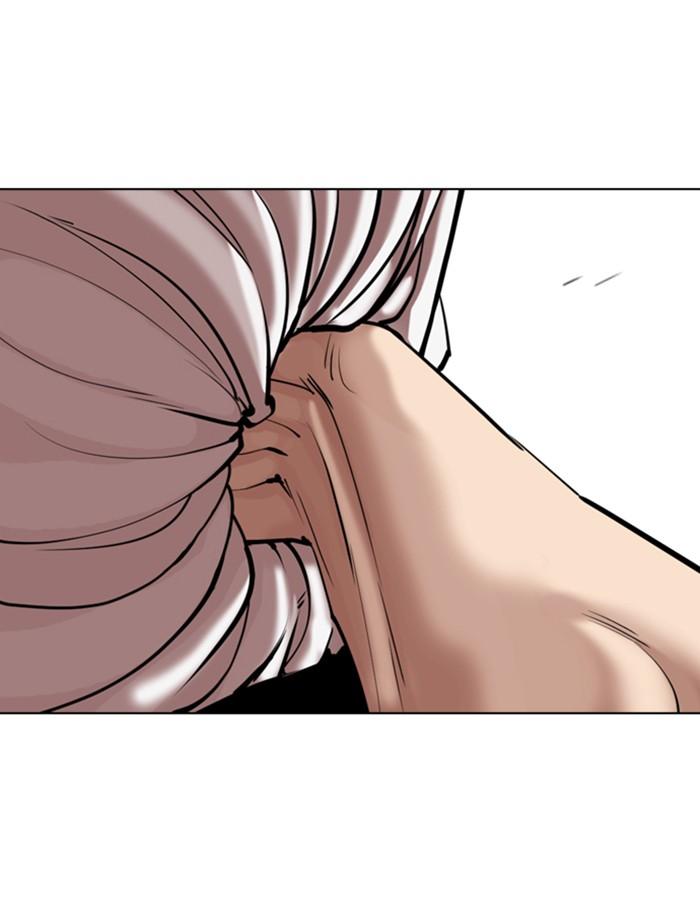 Lookism ตอนที่ 343 หน้า 49