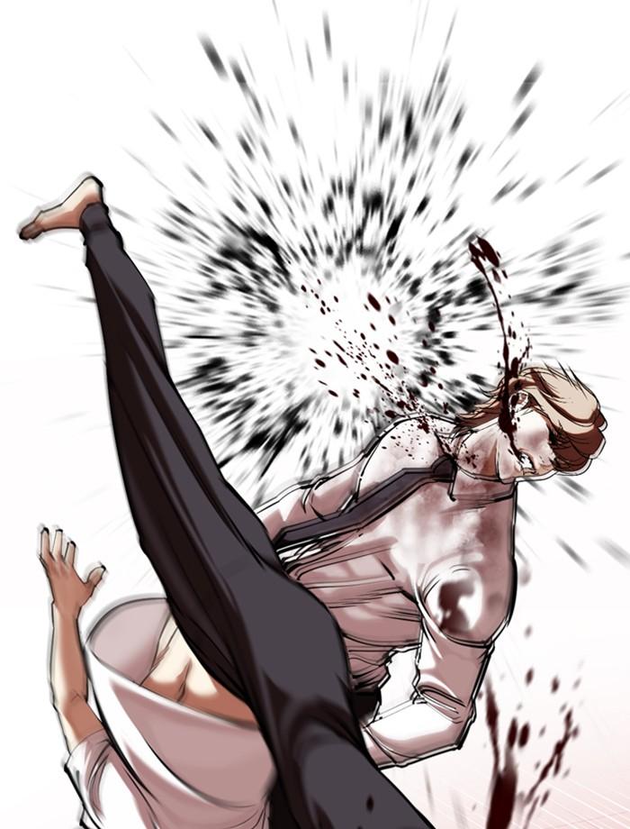 Lookism ตอนที่ 343 หน้า 57