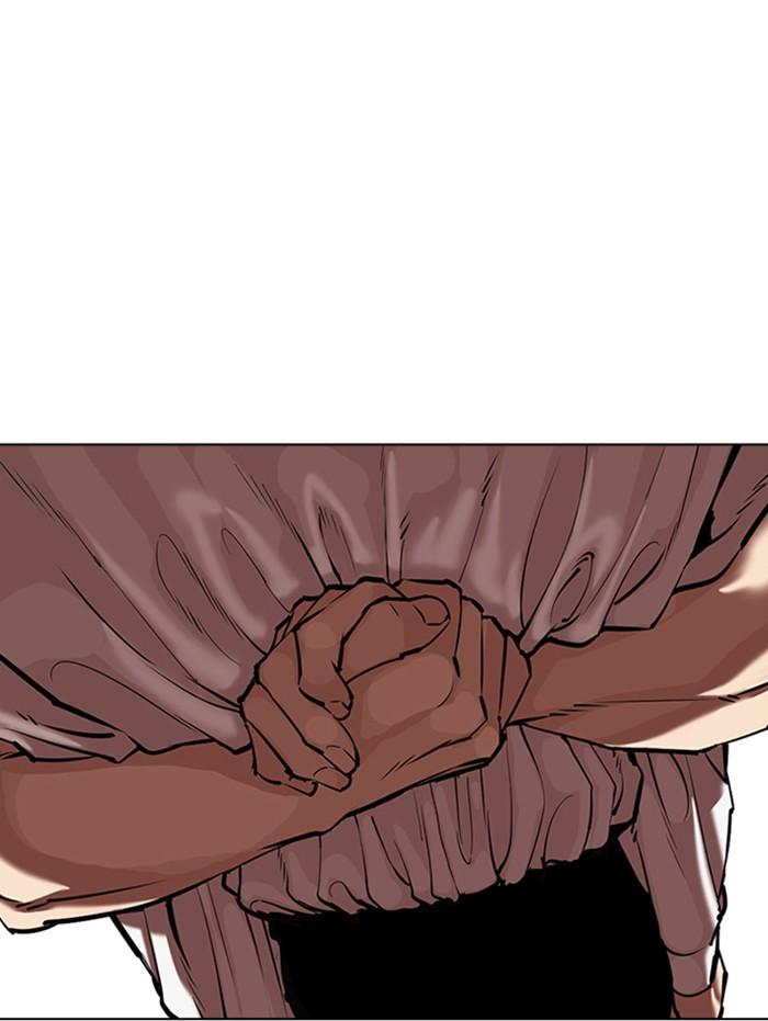 Lookism ตอนที่ 343 หน้า 59