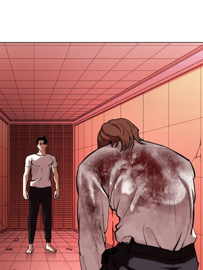 Lookism ตอนที่ 343 หน้า 66