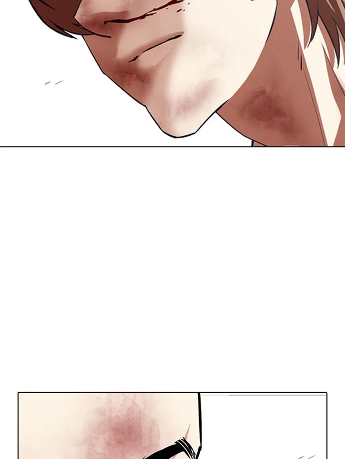Lookism ตอนที่ 343 หน้า 74