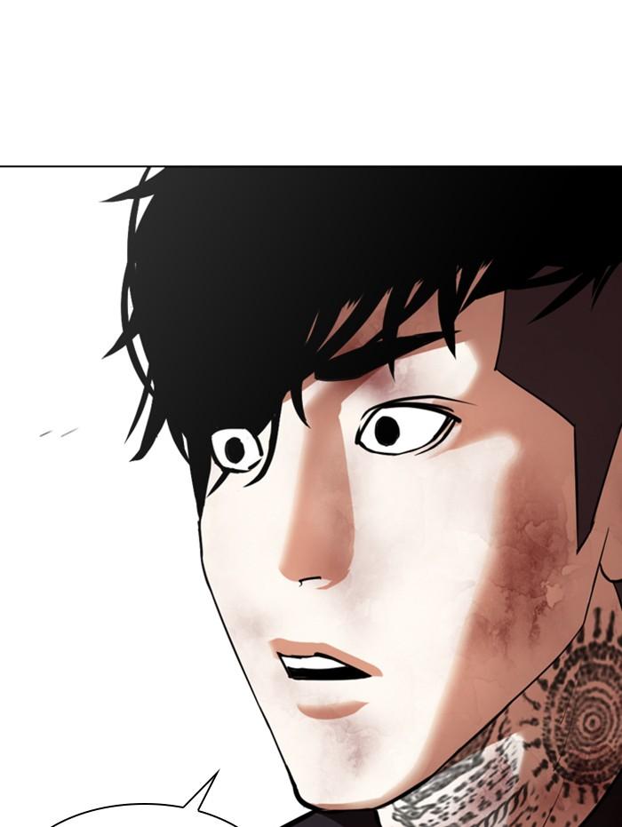 Lookism ตอนที่ 343 หน้า 78