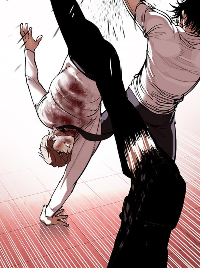 Lookism ตอนที่ 343 หน้า 88