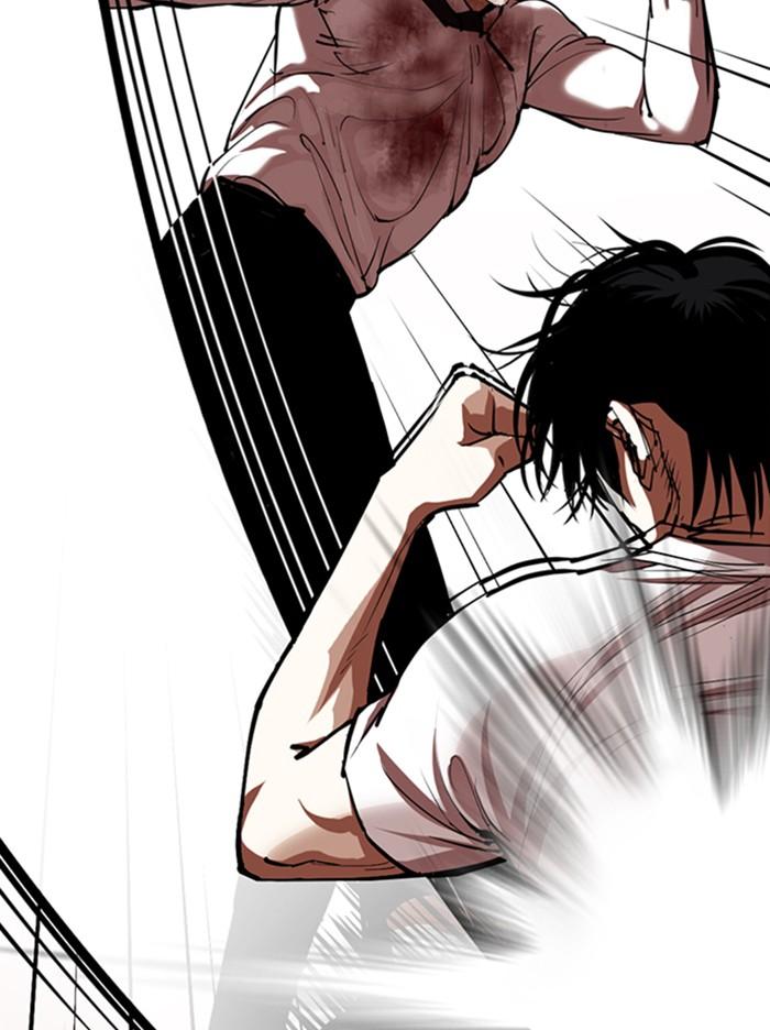 Lookism ตอนที่ 343 หน้า 94