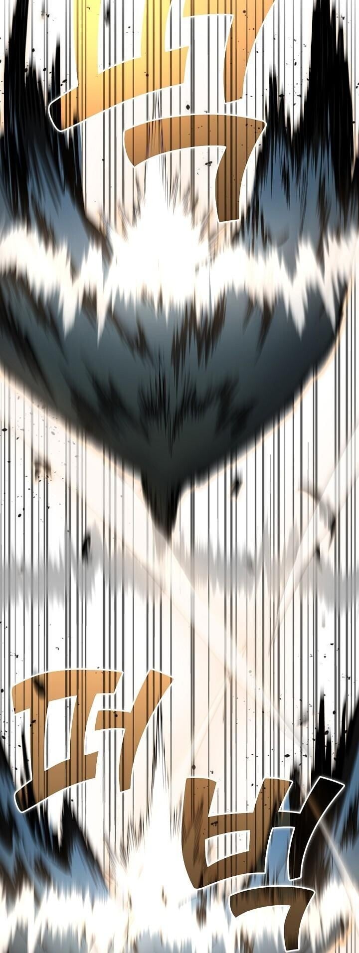 The Sword God from a Ruined World เทพดาบผู้รอดจากโลกที่ล่มสลาย ตอนที่ 34 หน้า 30