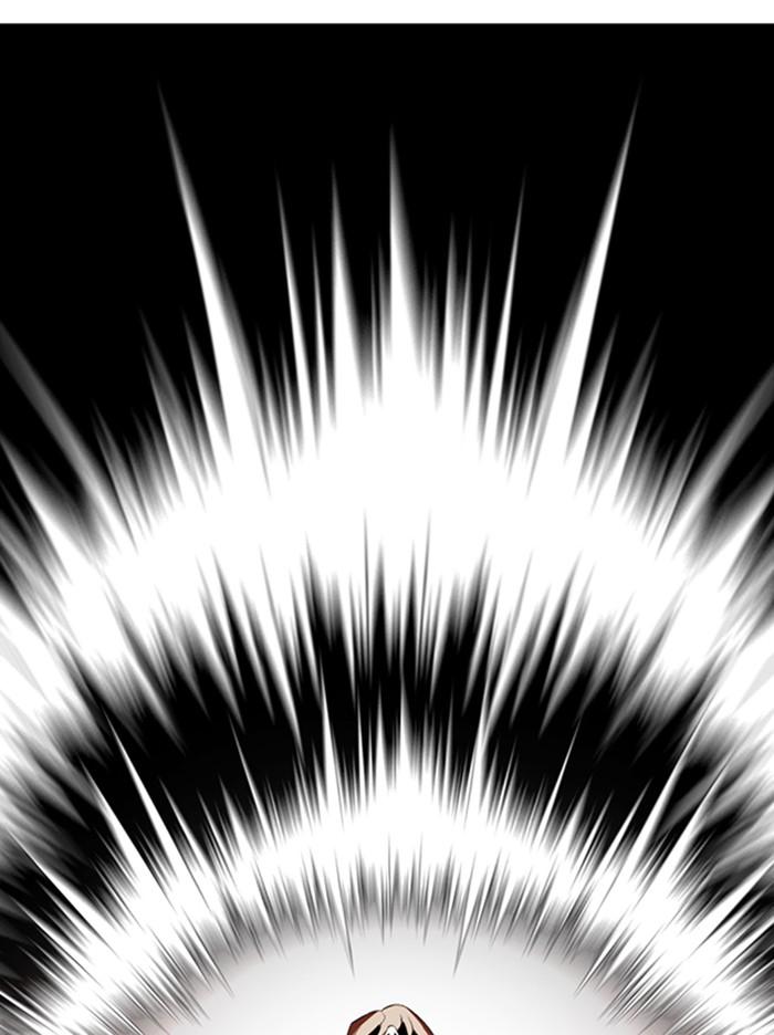 Lookism ตอนที่ 343 หน้า 101