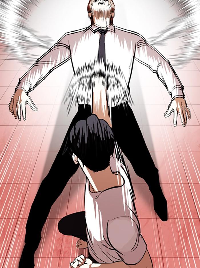 Lookism ตอนที่ 343 หน้า 102