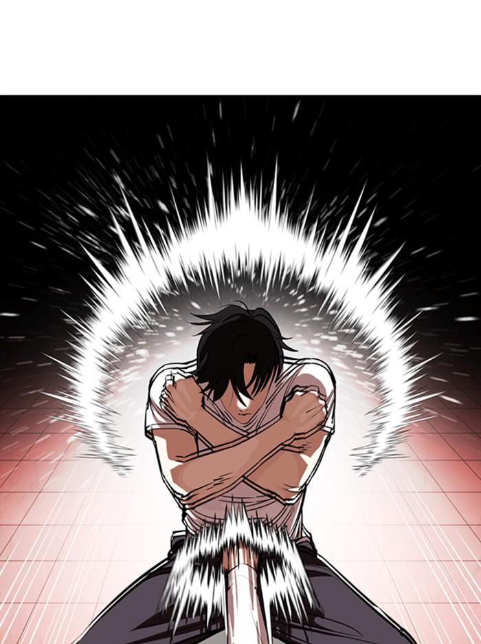 Lookism ตอนที่ 343 หน้า 106