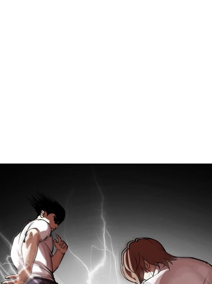Lookism ตอนที่ 343 หน้า 108