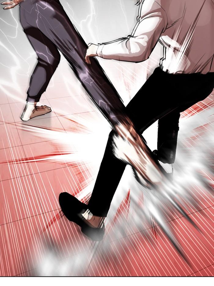 Lookism ตอนที่ 343 หน้า 109